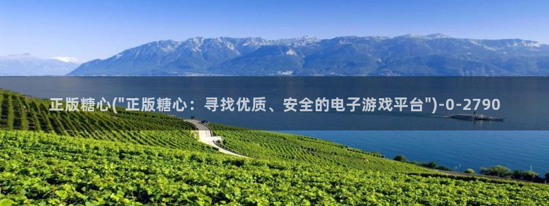 糖心vlovg