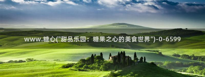 糖心velo